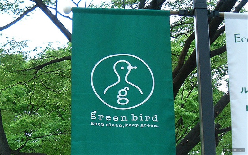 [136P]日本街头广告牌、灯箱、旗帜、店头设计2005-2010 (105).jpg
