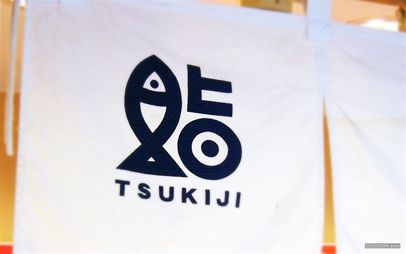 [136P]日本街头广告牌、灯箱、旗帜、店头设计2005-2010 (124).jpg