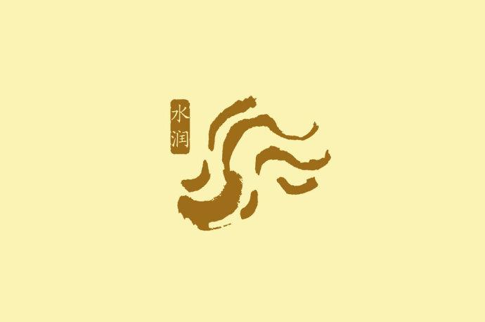 荞语荞茶包装 [14P] (10).jpg