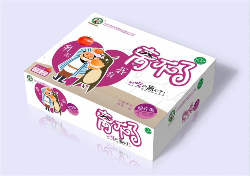 好吃的零食包装设计 [9P] (8).jpg