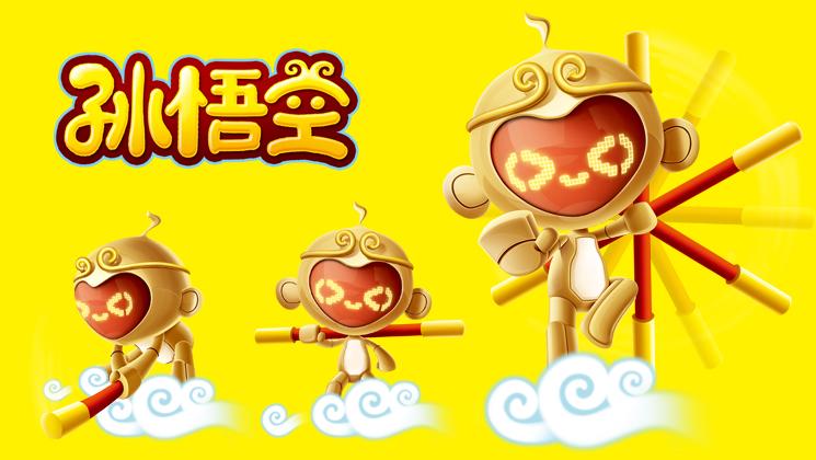 好吃的零食包装设计 [9P] (4).jpg