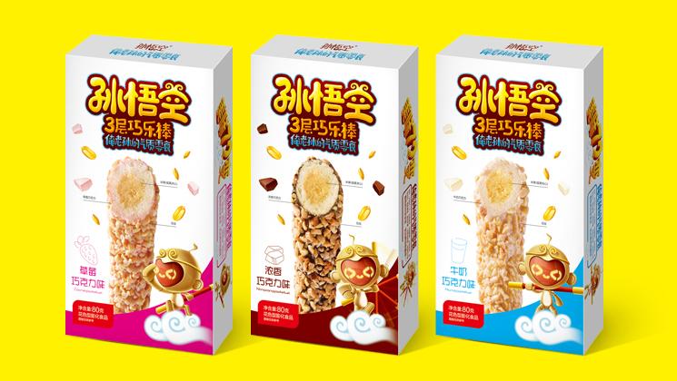 好吃的零食包装设计 [9P] (3).jpg