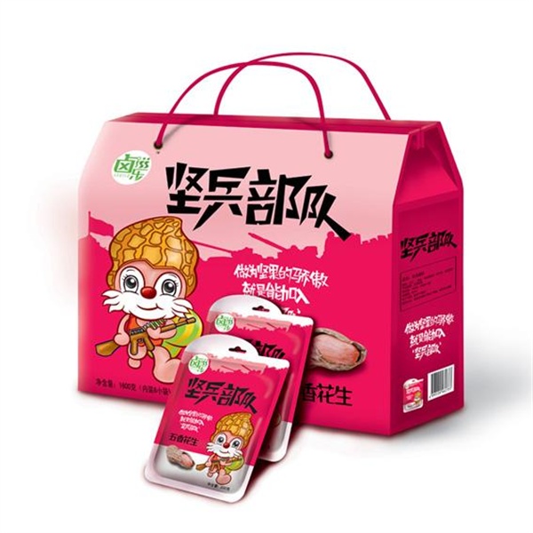 好吃的零食包装设计 [9P] (2).jpg