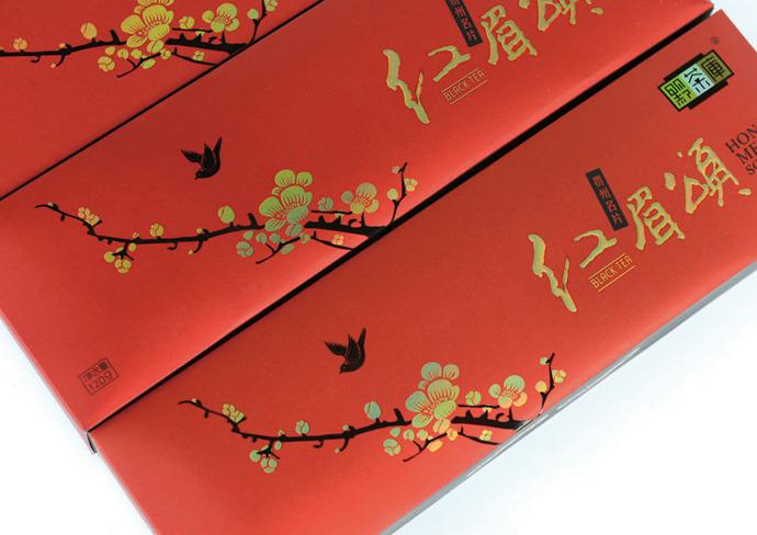 古茶包装红梅颂 [13P].jpg