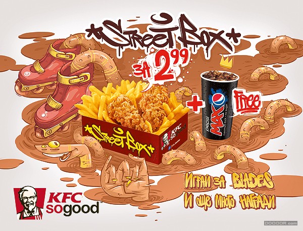 KFC疯狂卡通T恤宣传形象设计 [24] (7).jpg