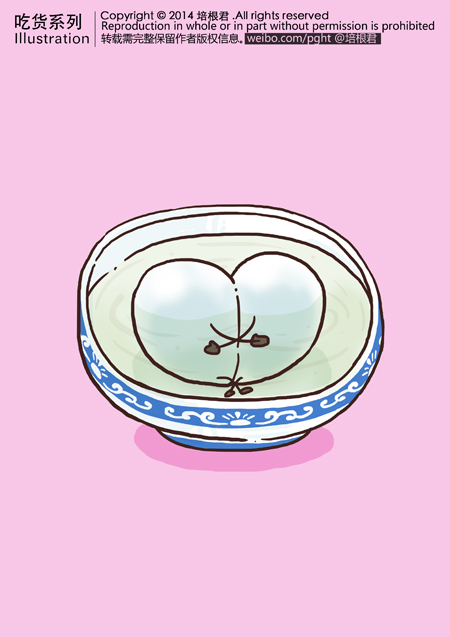 清新夏日小插画怎么可以这么萌呢？-培根君 [111P] (59).jpg