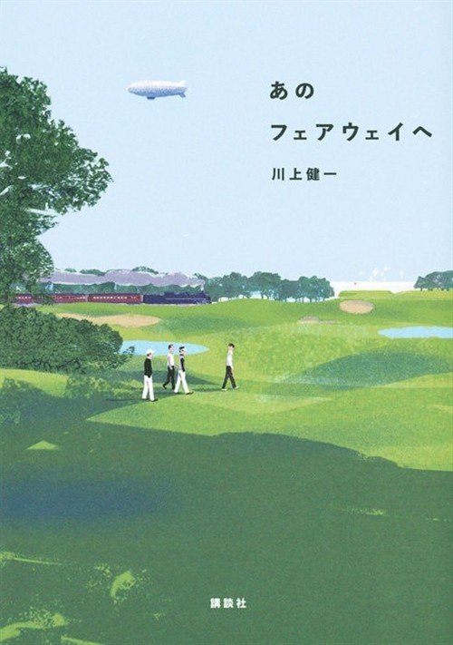[350P]日本国海报设计搜列 (32).jpg
