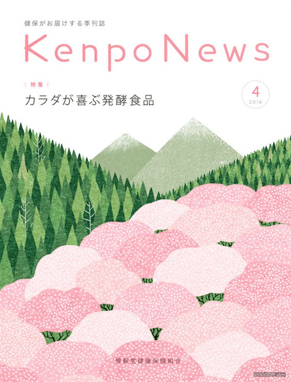 [99P]6月国外矢量海报设计 (1).jpg