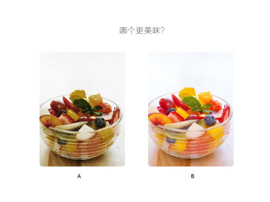色，你怎么了？庞门正道配色技巧 [36P] (1).jpg