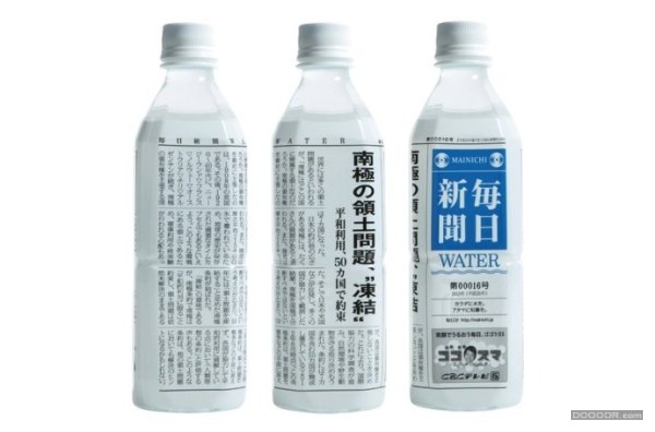 新新包包装装设设计计 [58P] (29).jpg
