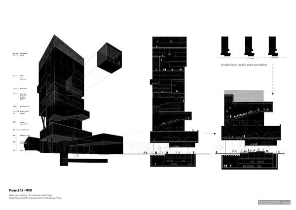 DAXBOCK东京两用高层建筑全套设计图 [27P] (5).jpg