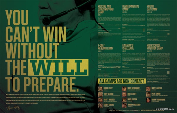 [520P]7月书籍画册折页设计-拒绝虚伪高手始于扒-DOOOOR.com搜集 (234).jpg