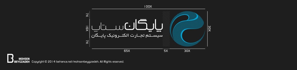 [精品]MOHSEN-11套立体LOGO构思与VI配色构成应用实例 [255P] (139).jpg