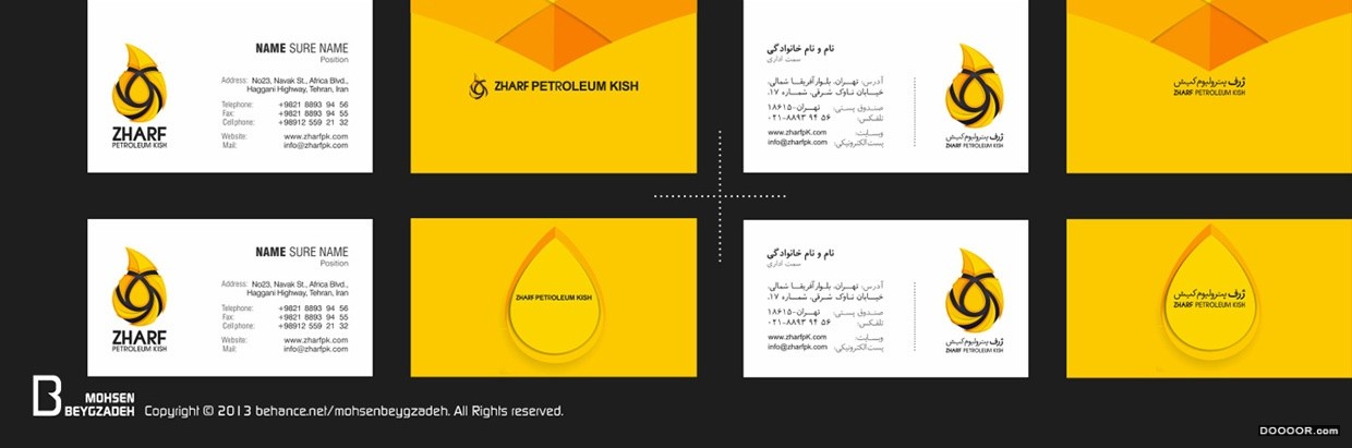 [精品]MOHSEN-11套立体LOGO构思与VI配色构成应用实例 [255P] (175).jpg