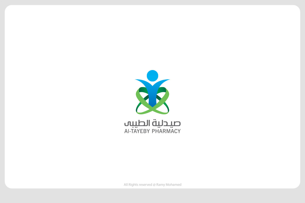 MOHAMED`s LOGO [16P] (10).jpg
