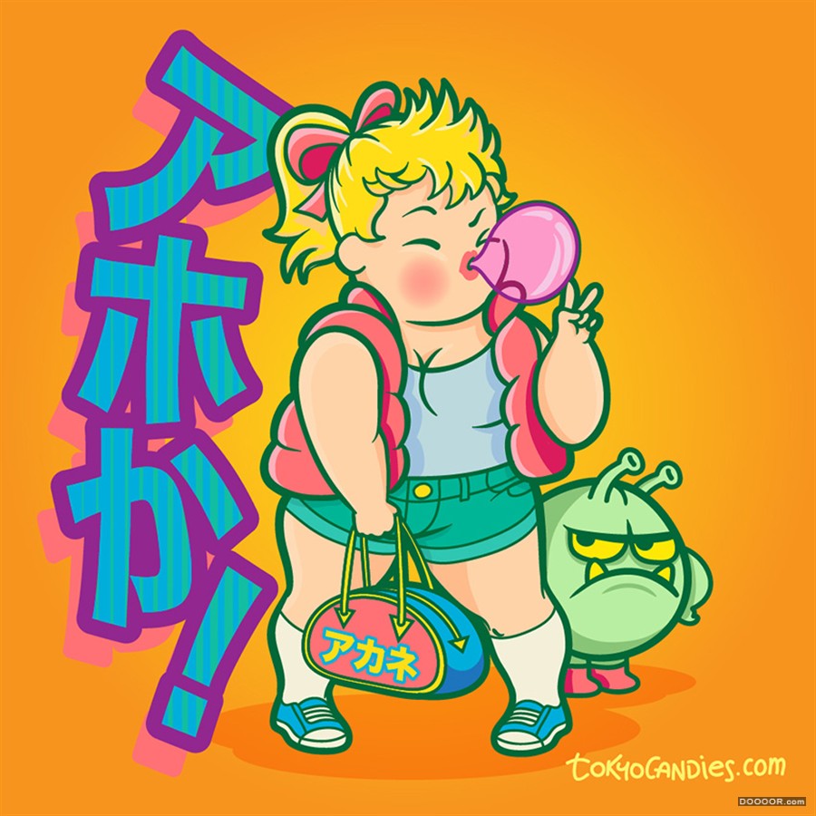 胖胖哒 [18P] (1).jpg