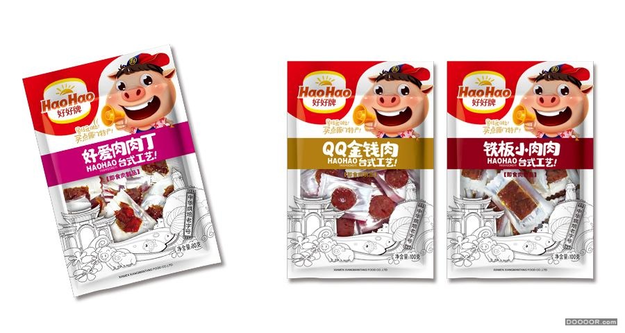 好好系列卡通休闲食品塑料包装设计 [7P] (1).jpg