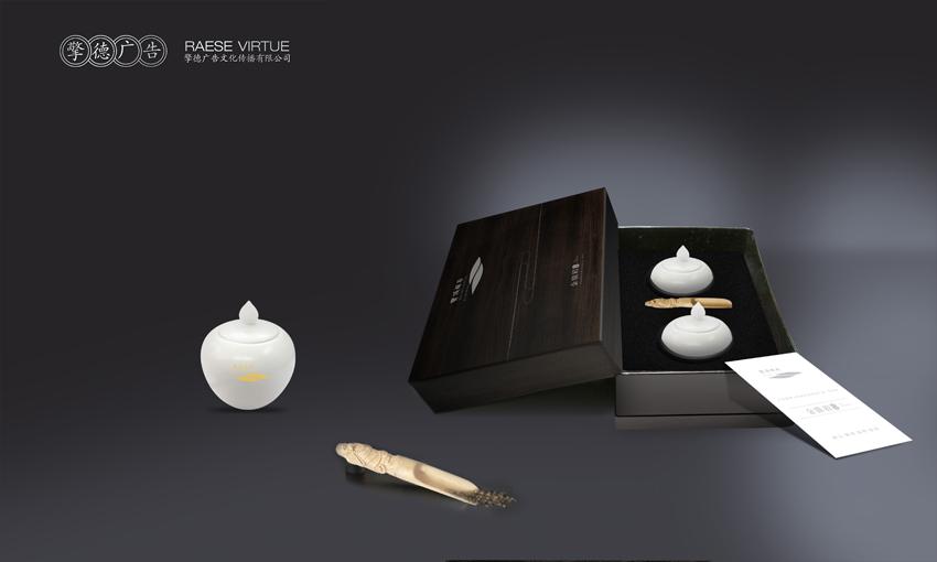 擎德广告木盒茶叶包装 [18P] (13).jpg