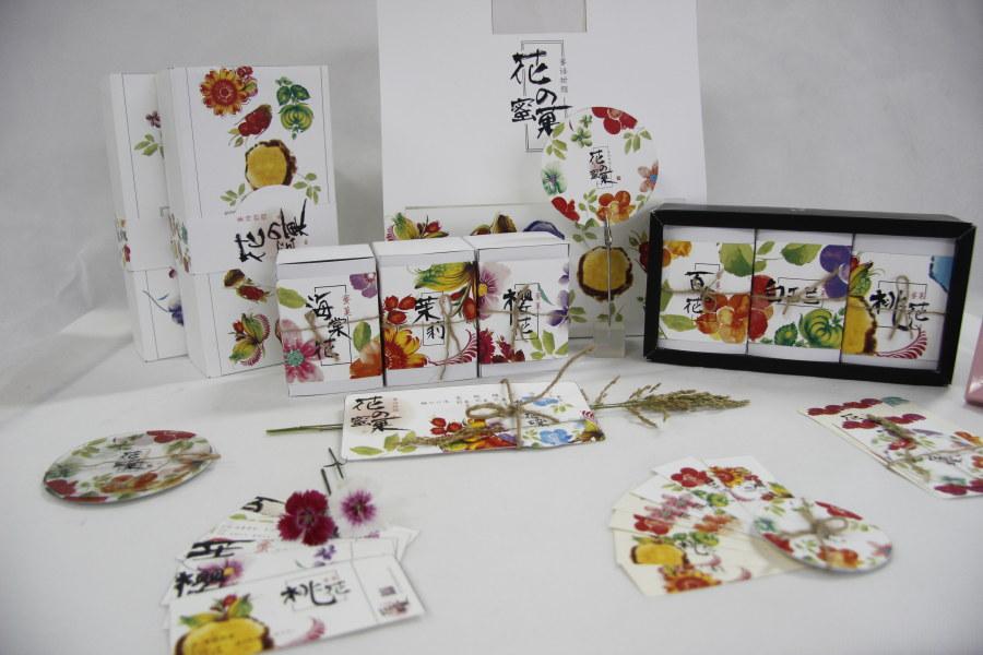 花の蜜菓糖果包装 [6P] (4).jpg
