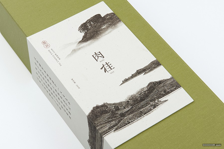 武夷瑞芳大红袍茶叶包装盒设计 [22P] (7).jpg