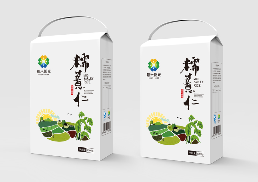 薏米阳光系列包装设计 [14P] (4).jpg