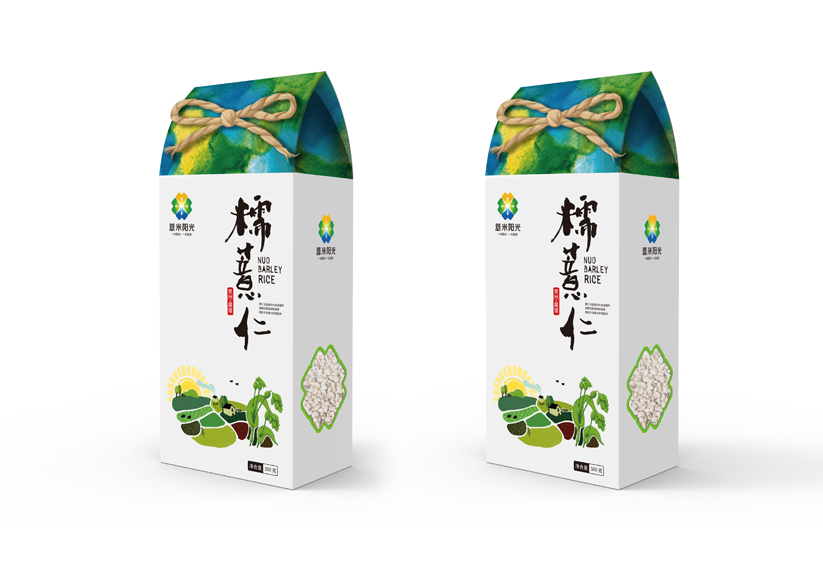 薏米阳光系列包装设计 [14P] (5).jpg