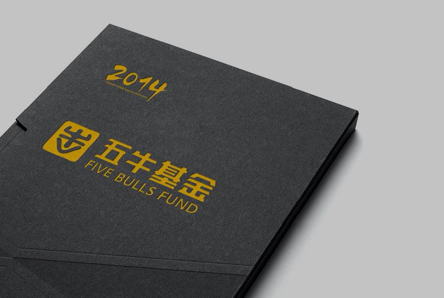 五牛基金品牌设计厚重踏实力度 [20P] (13).jpg