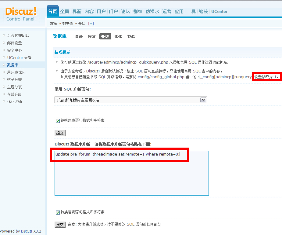 QQ截图20140926023955.jpg
