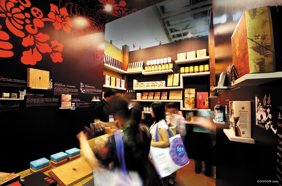 担露书籍台湾食食在在的伴手礼设计 [7P] (5).jpg