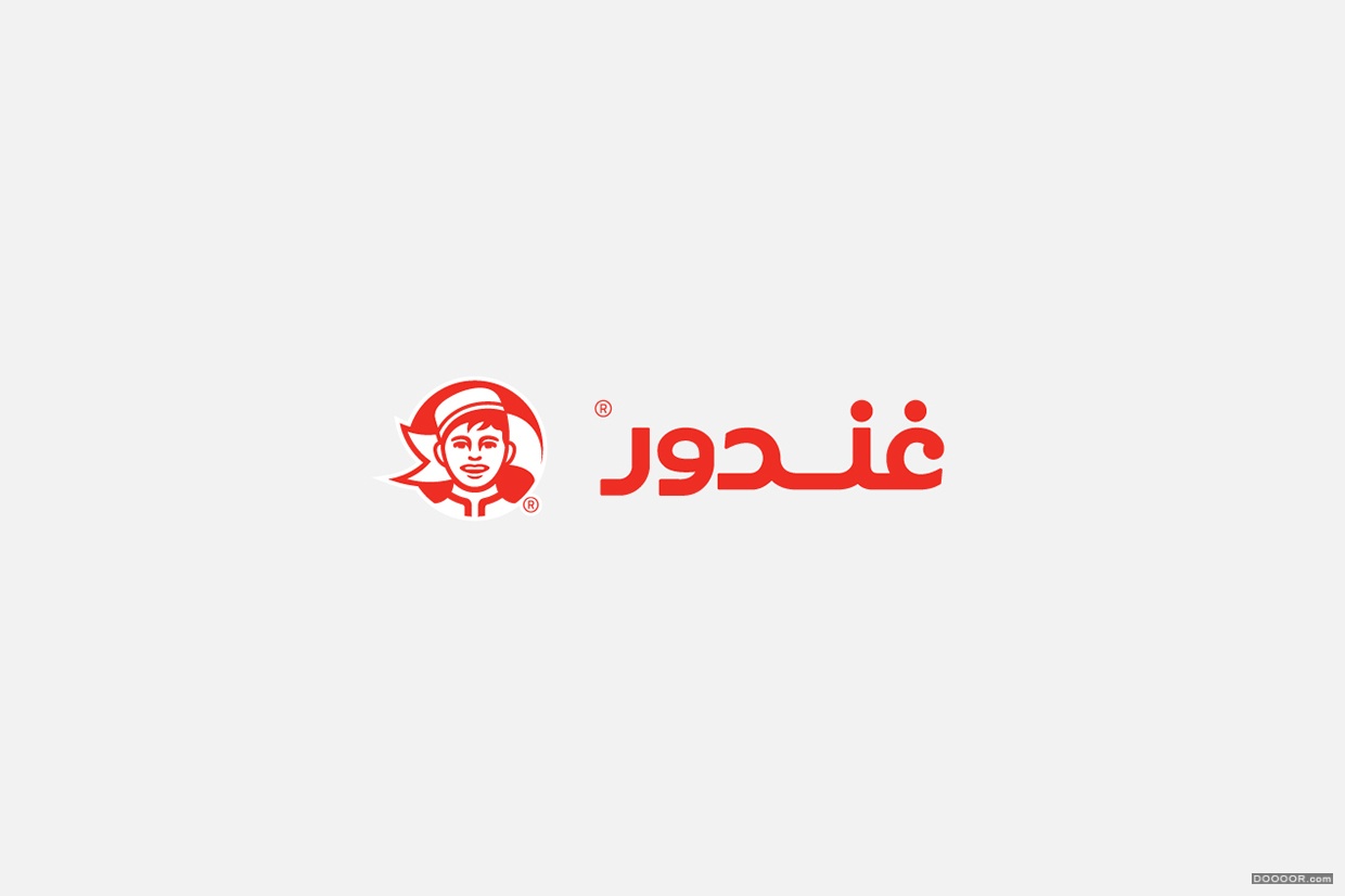 GANDOUR黎巴嫩糖果副食品公司LOGO设计过程-Mash Creative [11P] (7).jpg