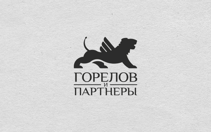 LEVOGRIN`s LOGO DESIGN [33P] (20).jpg