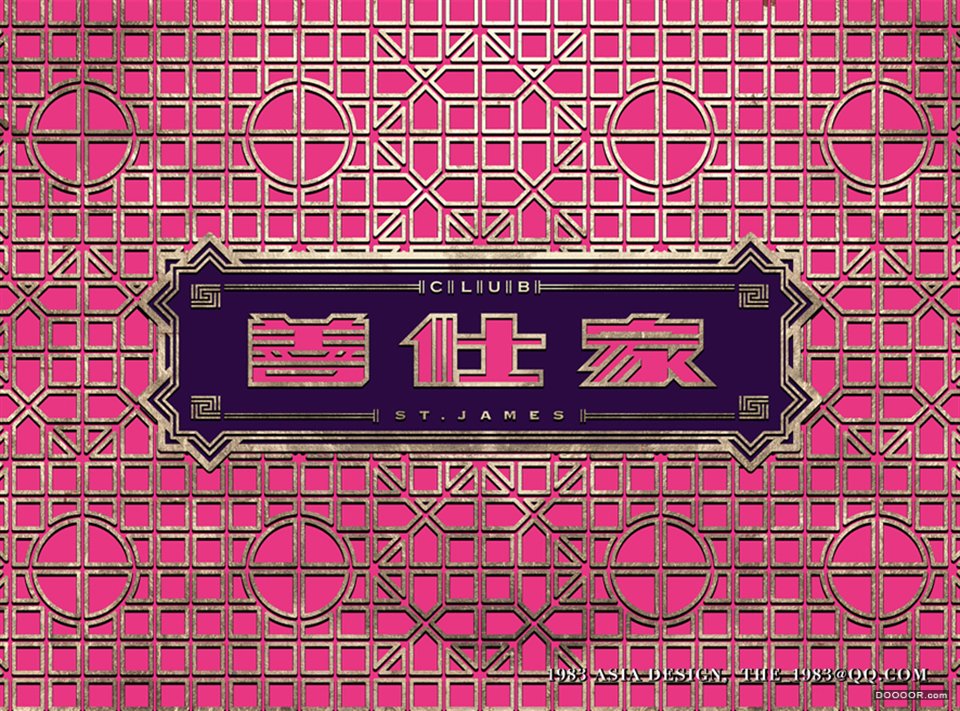 ST.JAMES善仕家高端复合型家居购物空间形象设计-1983 present [30P] (5).jpg