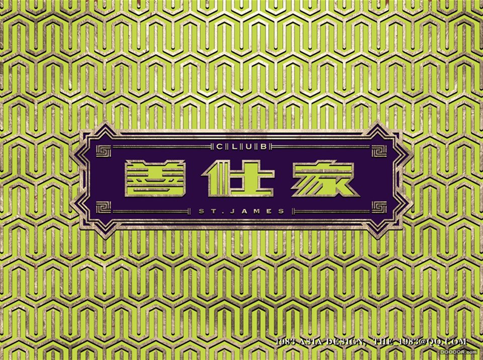 ST.JAMES善仕家高端复合型家居购物空间形象设计-1983 present [30P] (8).jpg