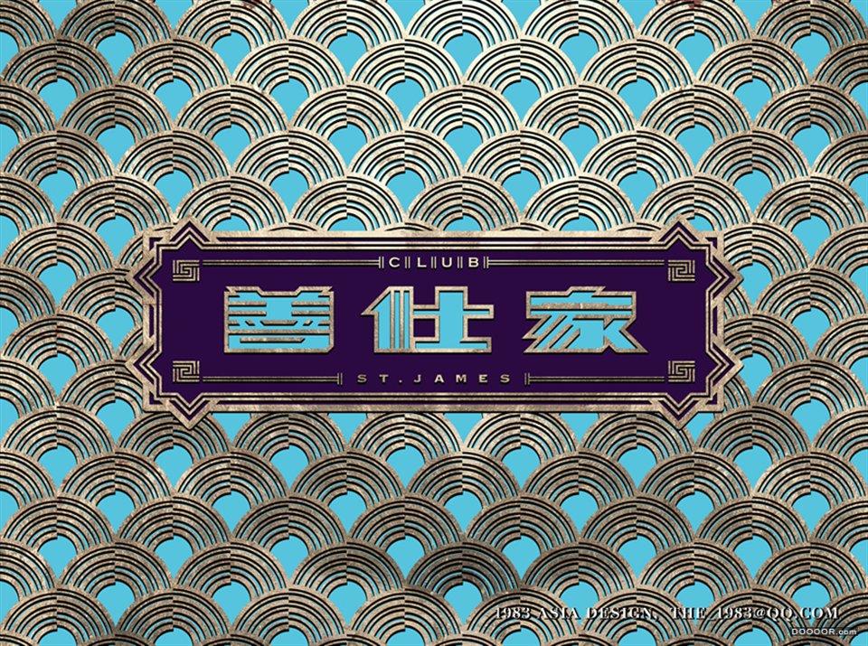 ST.JAMES善仕家高端复合型家居购物空间形象设计-1983 present [30P] (9).jpg