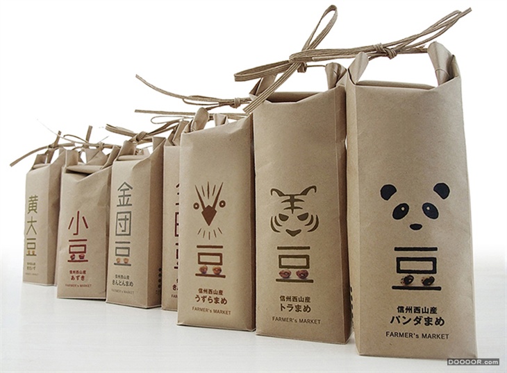 [105P]Nothing except packaging design 包 (91).jpg