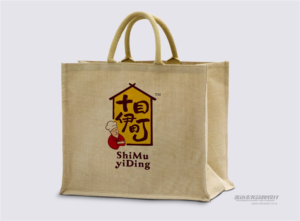 十目伊町韩式拉面品牌包装形象设计-郑州-蓝色圣火品牌设计 [17P] (2).jpg.jpg