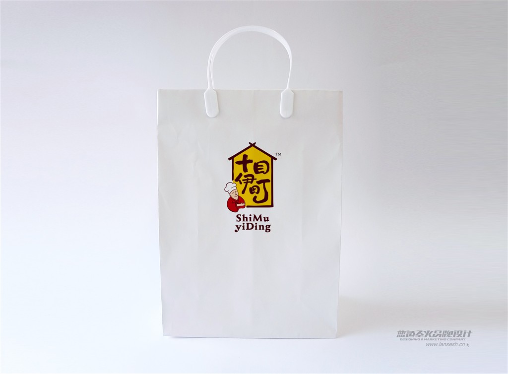 十目伊町韩式拉面品牌包装形象设计-郑州-蓝色圣火品牌设计 [17P] (6).jpg.jpg
