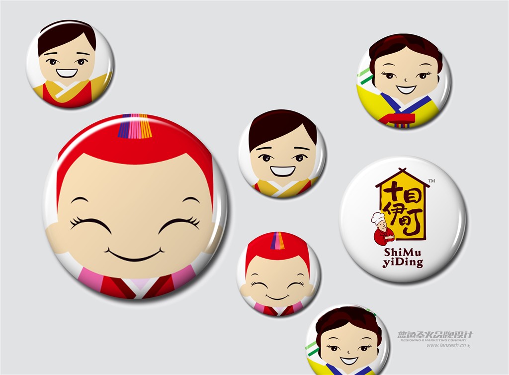 十目伊町韩式拉面品牌包装形象设计-郑州-蓝色圣火品牌设计 [17P] (7).jpg.jpg