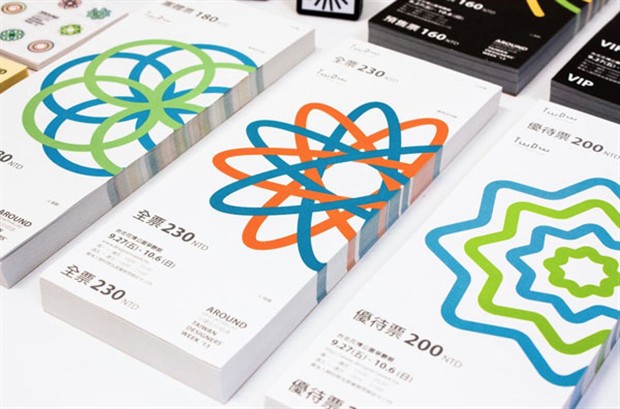 台湾设计周精彩视觉设计欣赏 [40P] A