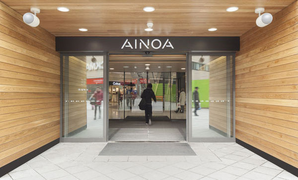 ANIOA商场视觉导示设计 [9P]
