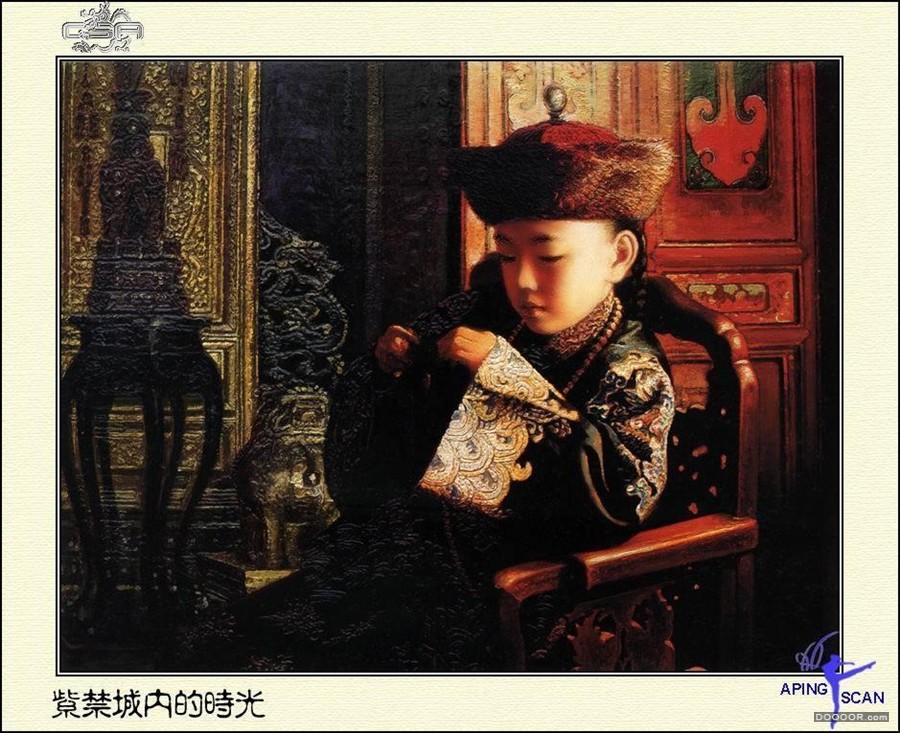 姜国芳《紫禁城》系列油画作品 [20P].jpg