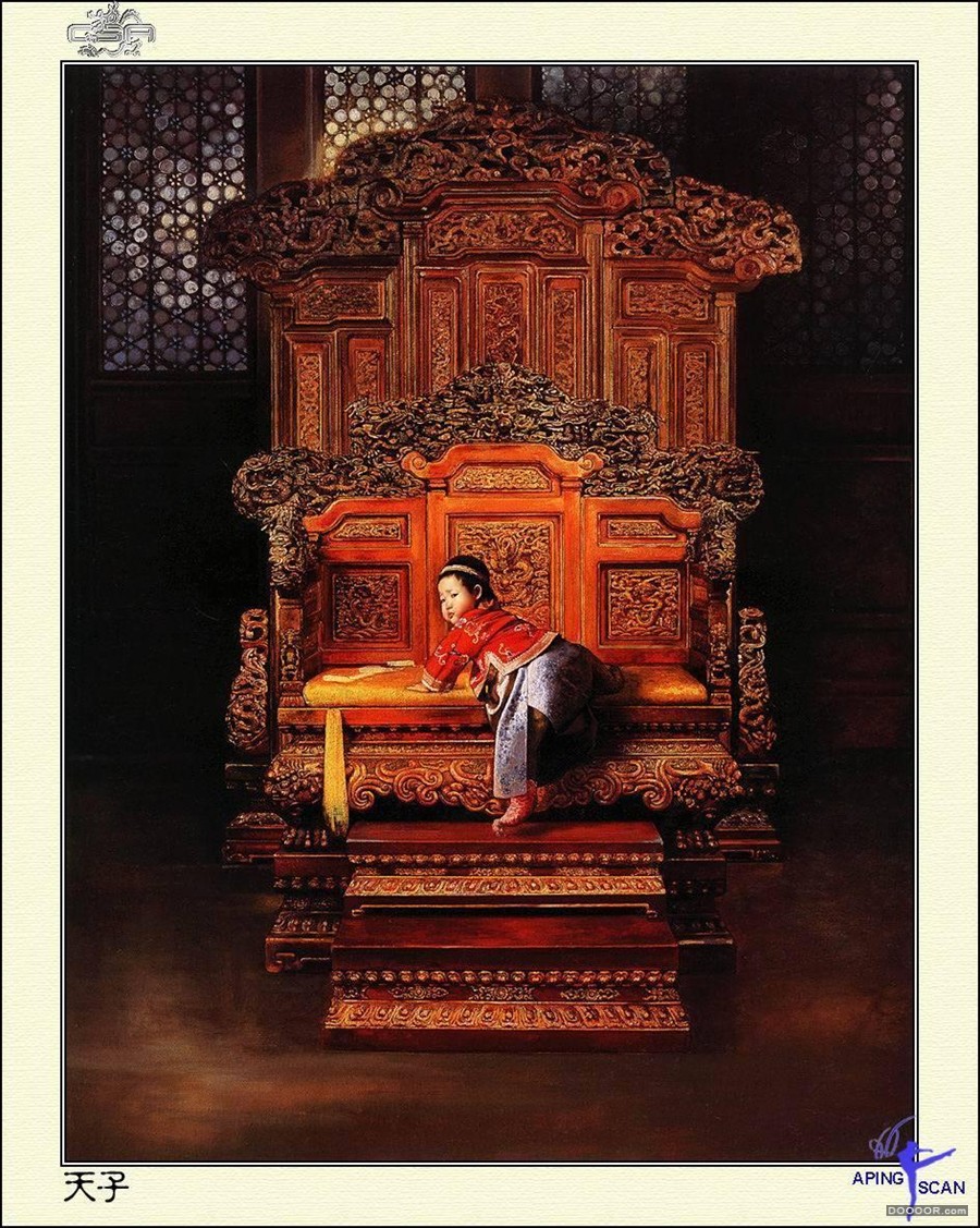 姜国芳《紫禁城》系列油画作品 [20P] (11).jpg