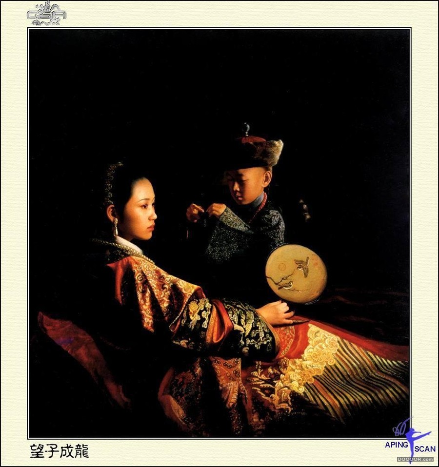 姜国芳《紫禁城》系列油画作品 [20P] (14).jpg