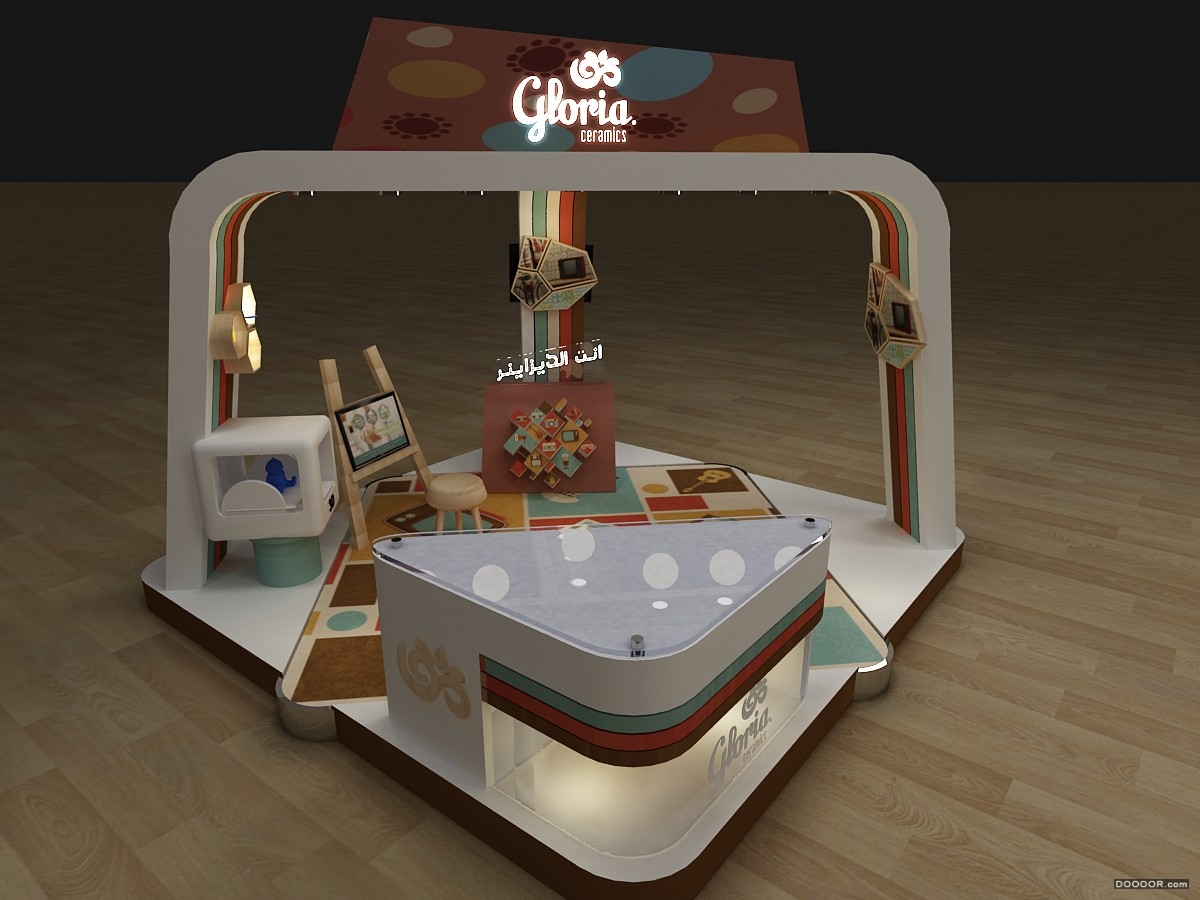GLORIA凯莱展位搭建设计-Hossam Moustafa [14P] (7).jpg