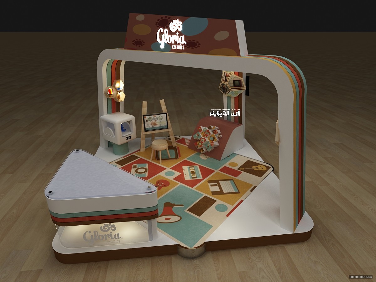 GLORIA凯莱展位搭建设计-Hossam Moustafa [14P] (8).jpg