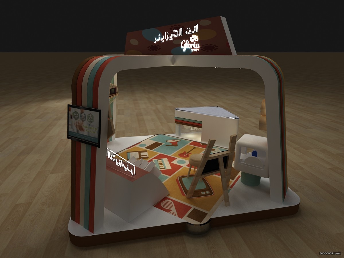 GLORIA凯莱展位搭建设计-Hossam Moustafa [14P] (10).jpg