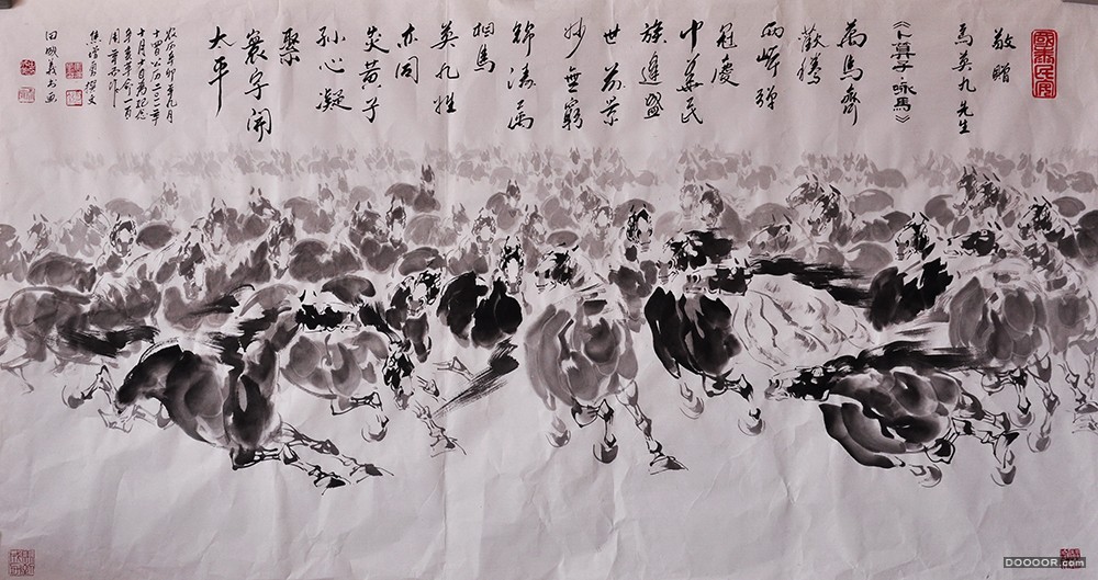 田成义水墨马虎大作欣赏 [18] (9).jpg