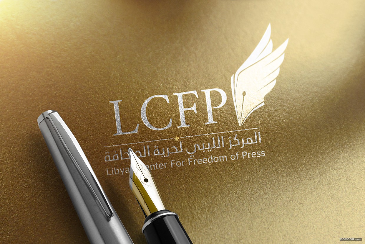 MAHMOUD的39个各种材质LOGO质感表现-Mahmoud Jouini [39P] (24).jpg