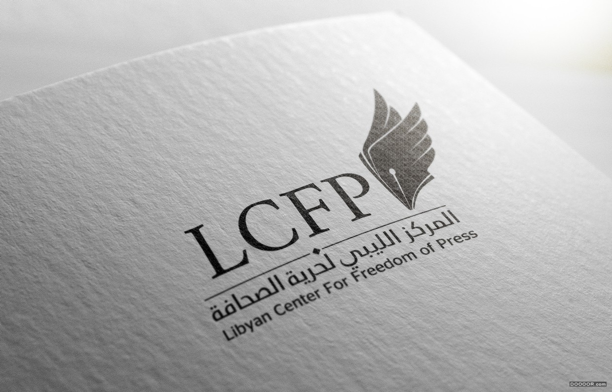 MAHMOUD的39个各种材质LOGO质感表现-Mahmoud Jouini [39P] (25).jpg