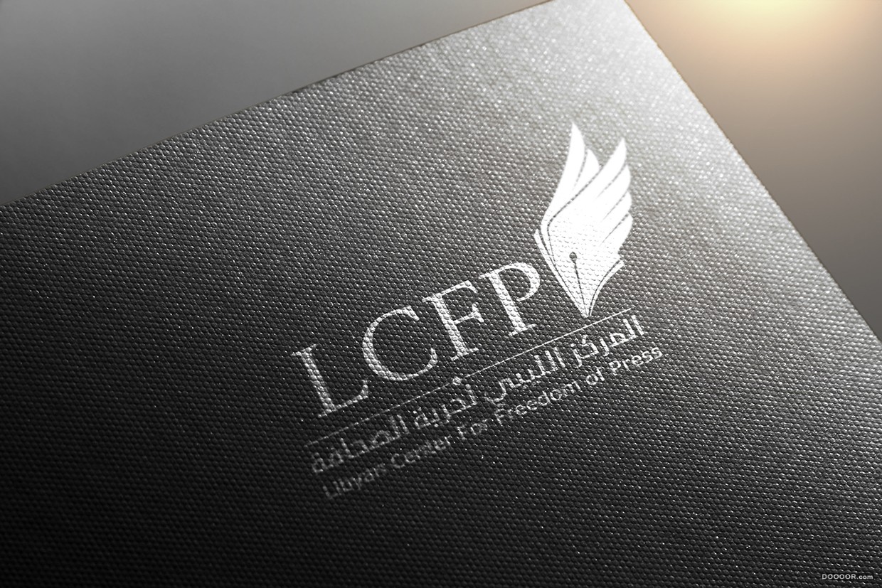 MAHMOUD的39个各种材质LOGO质感表现-Mahmoud Jouini [39P] (26).jpg